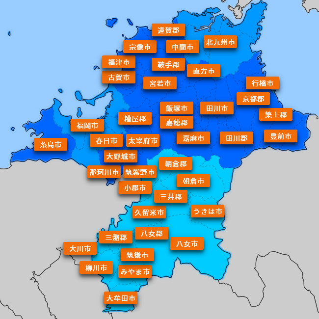 福岡県