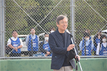 会長挨拶