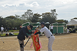 優勝旗返還