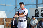 会長挨拶